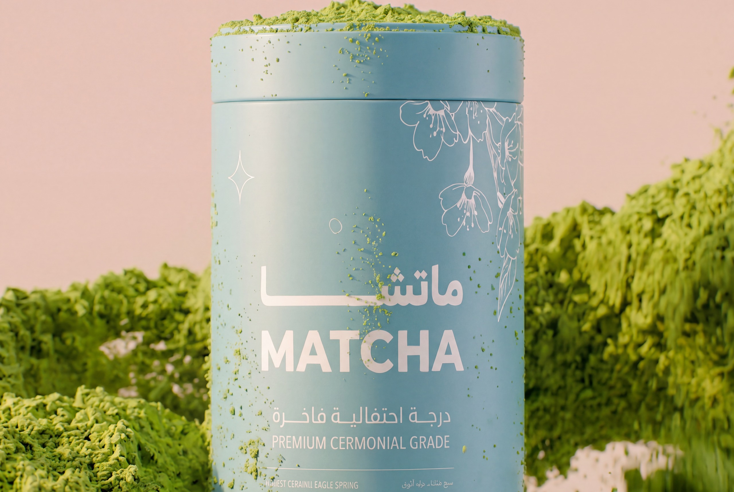 اوماتشا